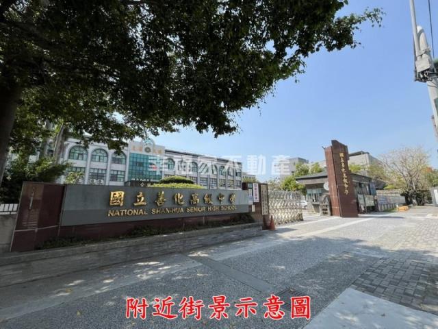 台南善化大樓-12