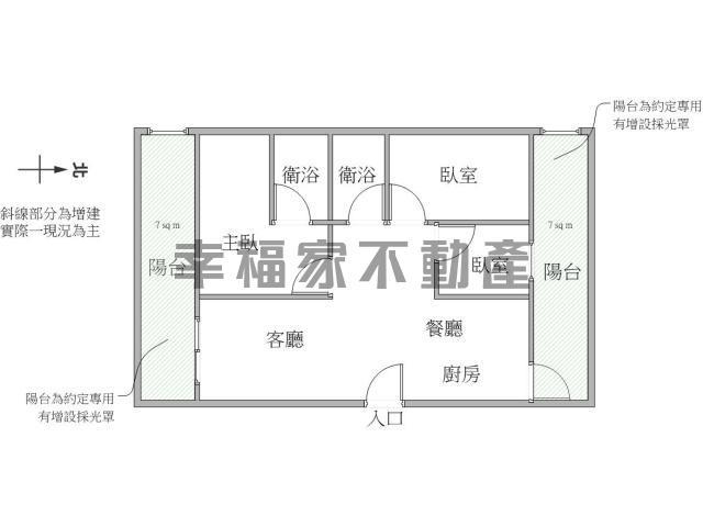 台南新化華廈-14