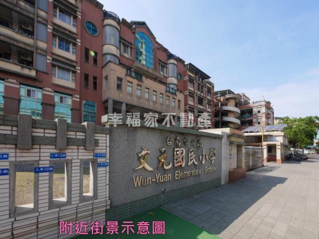 台南北區大樓-1