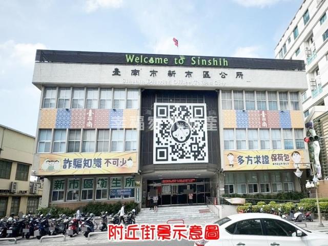 台南新市別墅-13