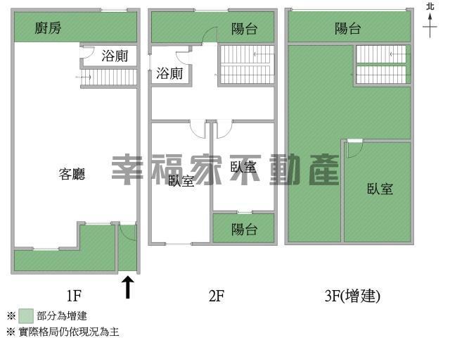 台南新市別墅-14