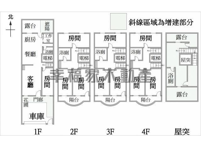 台南北區別墅-14