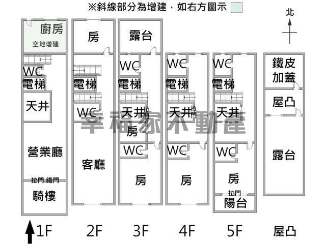 台南南區別墅-14