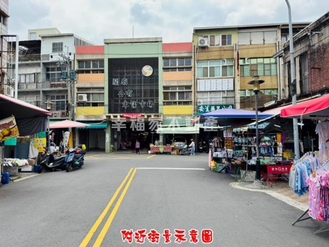 關廟店面-10