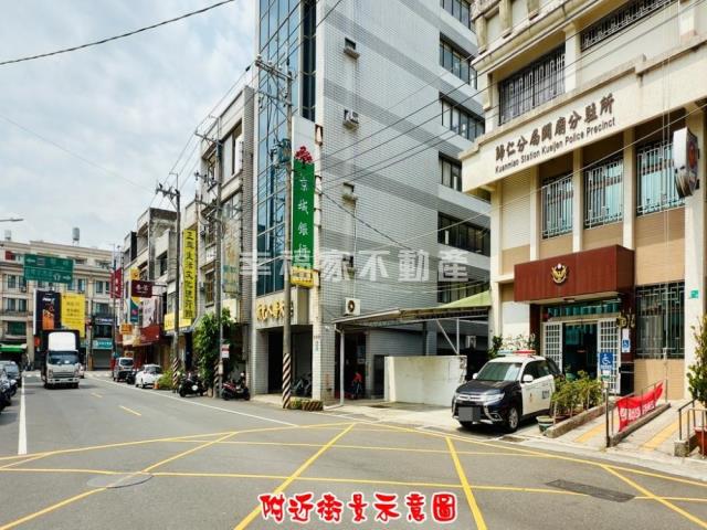 關廟店面-11