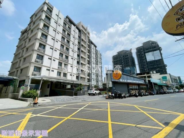 新市華廈-0