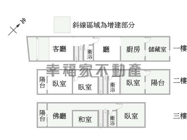 台南南區店面-14