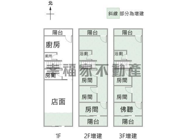歸仁店面-14