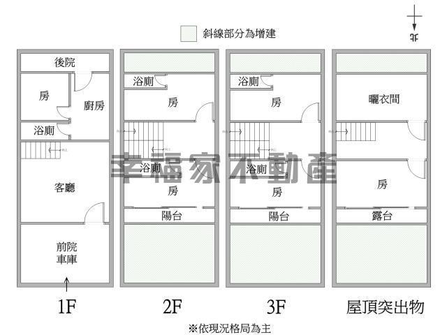 新營別墅-14