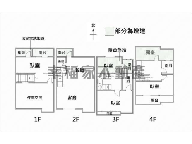 南區別墅-14