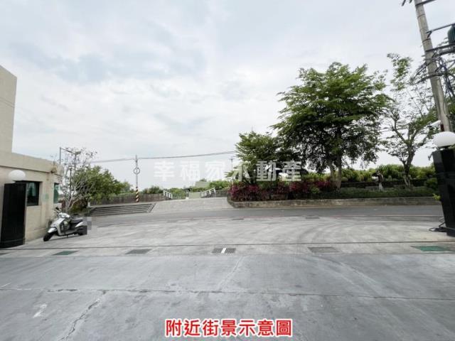 新市廠辦-1