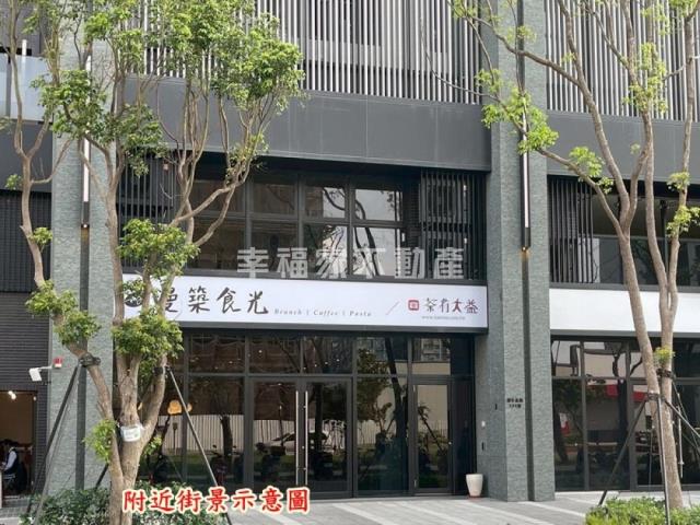 安平大樓-11