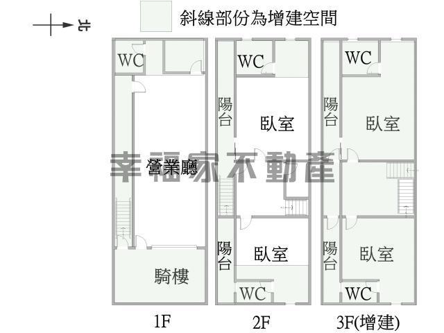 台南店面-14