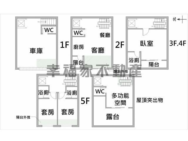 永康別墅-14