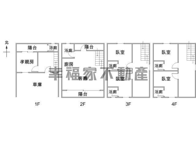 台南別墅-14