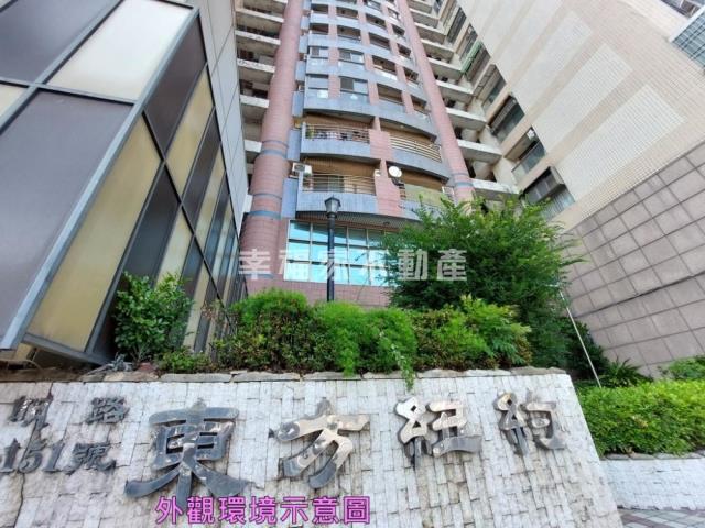 東區大樓-0