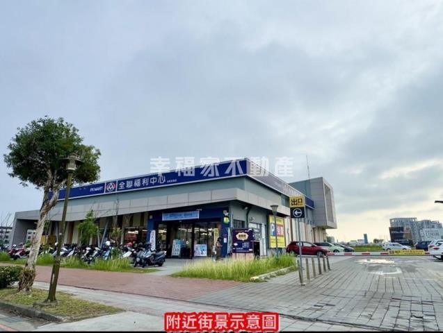 安南大樓-10