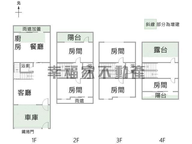 台南別墅-14