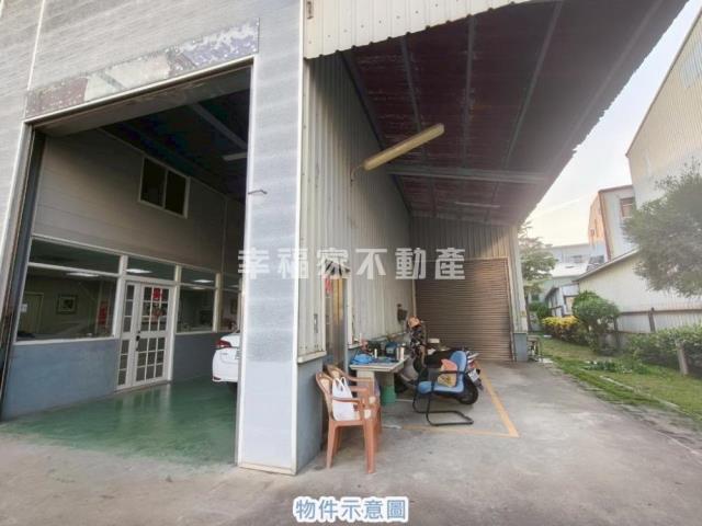 安南廠辦-1