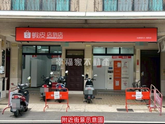 永康廠房-0