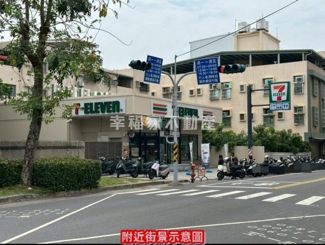 永康廠房-1