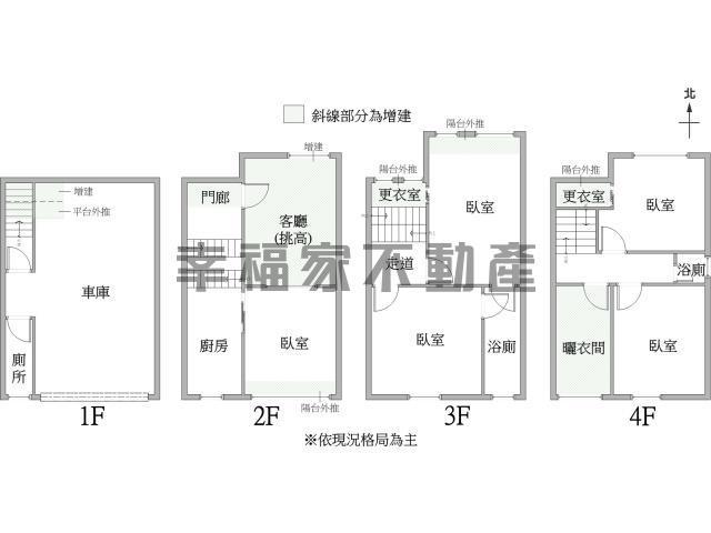 歸仁別墅-14