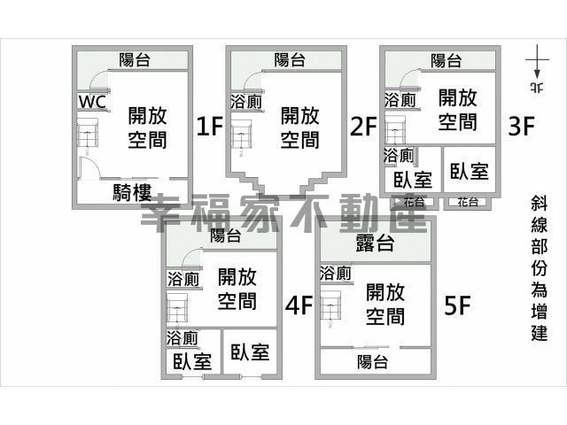 永康店面-14