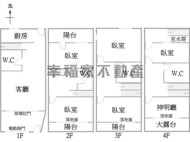 新營店面-14