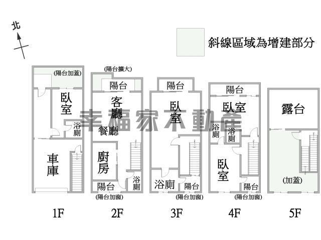 台南北區別墅-14