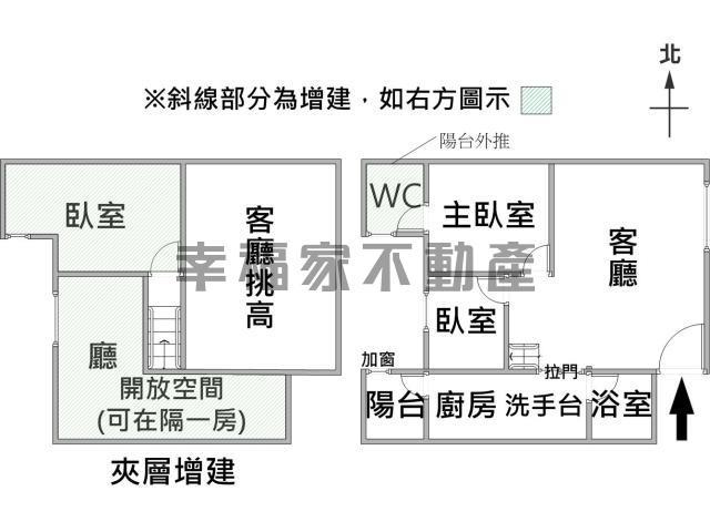 永康華廈-14
