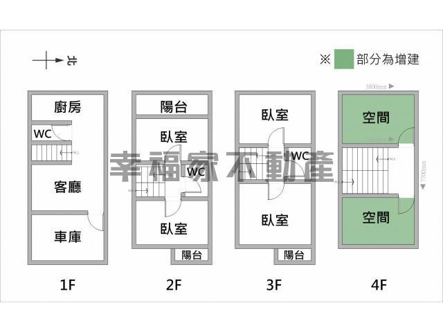 安定別墅-14
