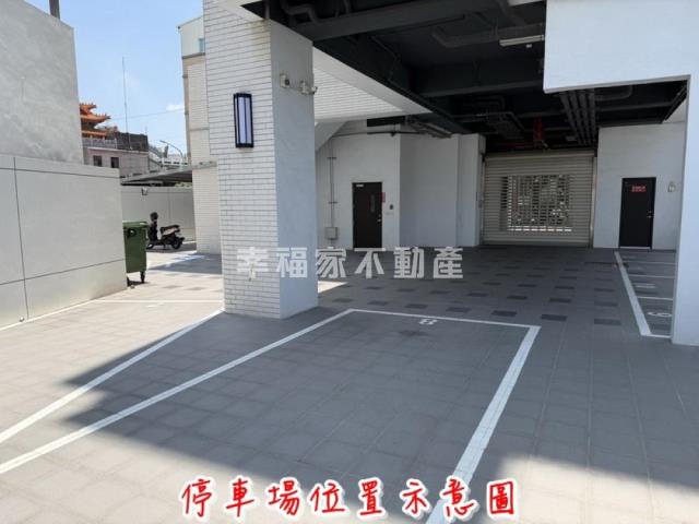台南善化華廈-13