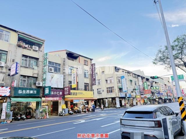 東區店面-1