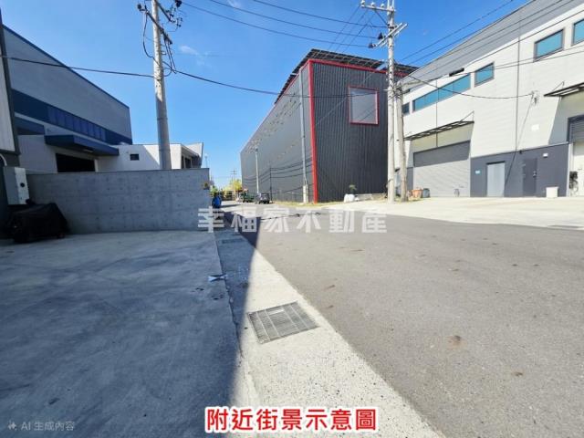 官田廠房-1