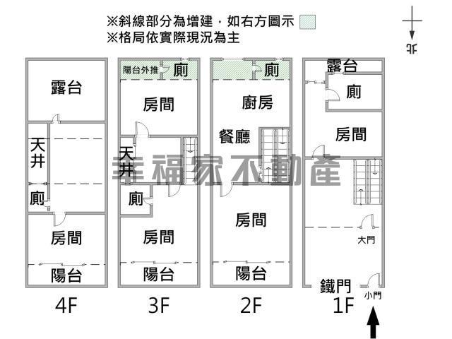 台南安平別墅-14