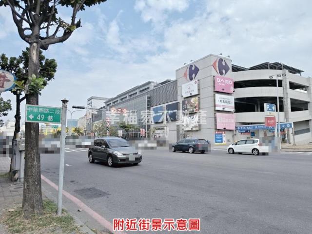 安平華廈-11