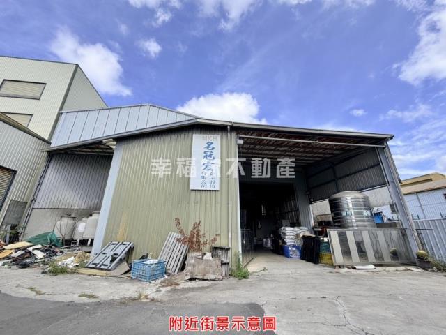 安南廠房-1