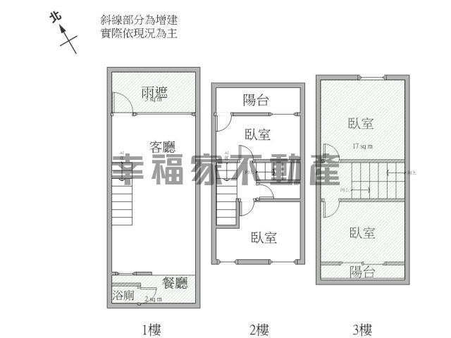 北區別墅-14