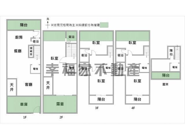 安平別墅-14