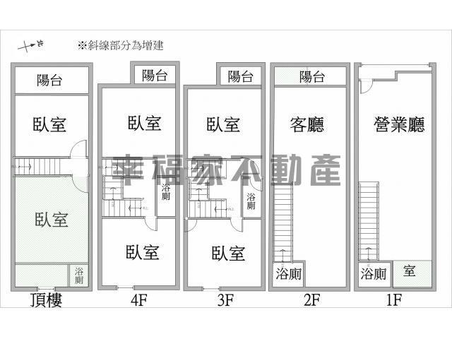 北區店面-14