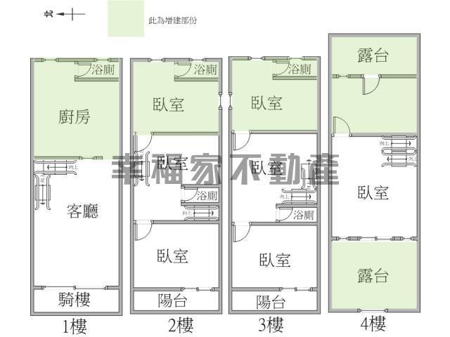 台南店面-14