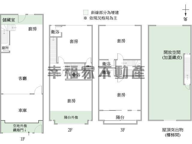 台南仁德別墅-14