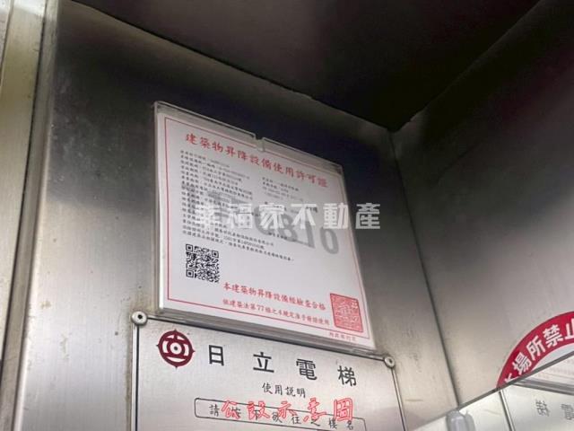 台南北區華廈-3