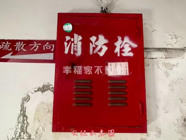 台南北區華廈-8