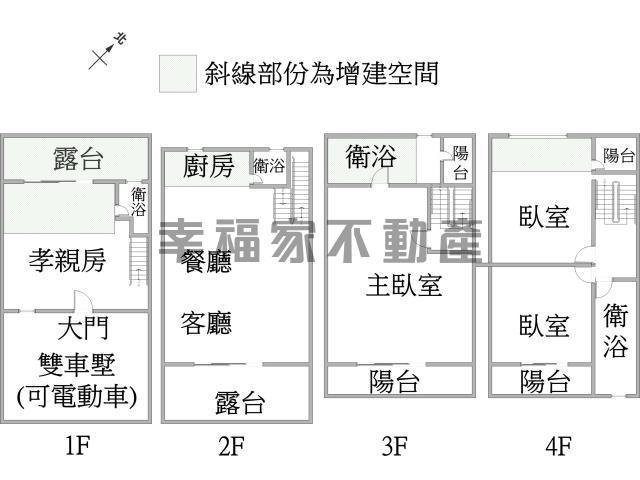 安南別墅-14
