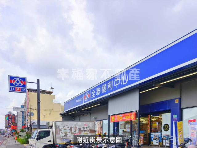 永康別墅-12