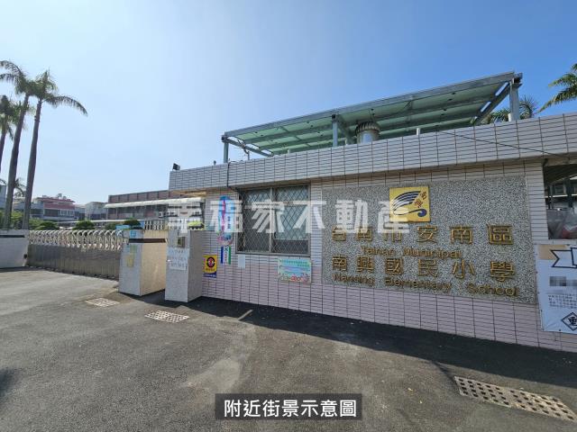 台南大樓-8