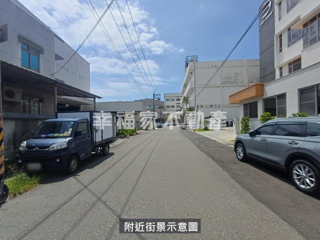台南廠辦-1