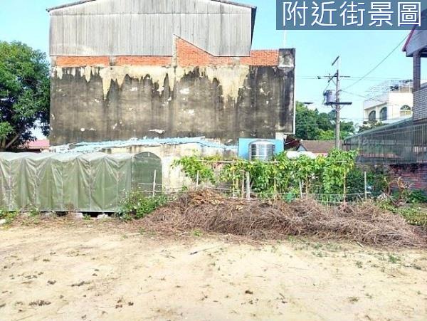 台南建地-1