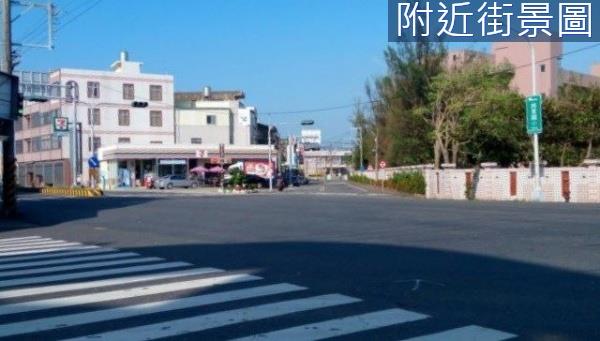 將軍建地-12